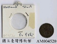 藏品(荷蘭 Duit 銅幣)的圖片